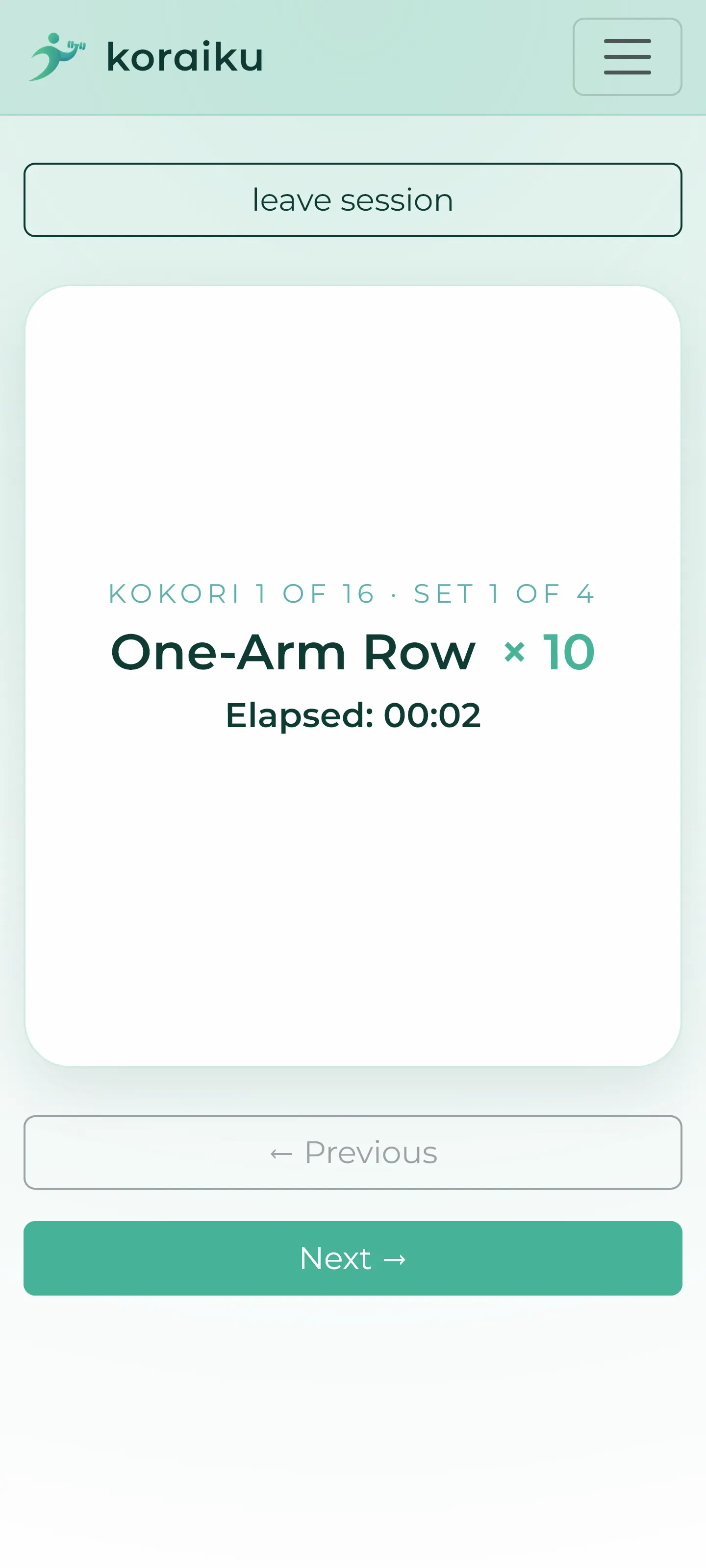 koraiku mobile play mode showing one kokori and training controls.